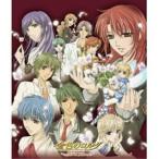 金色のコルダ〜primo passo〜キャラクターコレクション7〜カーテンコール.. / (CD)