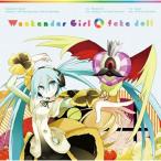 Weekender Girl/fake doll ／ kz(livetune)×八王子P feat.初音ミク/八王子P .. (CD)