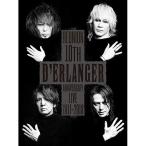 D’ERLANGER REUNION 10TH ANNIVERSARY LIVE.. ／ デランジェ (DVD)