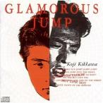 Yahoo! Yahoo!ショッピング(ヤフー ショッピング)GLAMOROUS JUMP ／ 吉川晃司 （CD）