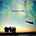 STAR TRAIN(通常盤) ／ サイ