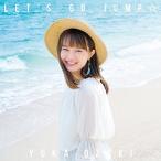 LET’S GO JUMP☆(通常盤) ／ 尾崎由香 (CD)