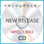 タイトル未定 ／ マキシマムザホルモン (CD) (発売後取り寄せ)