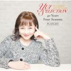 YUI ASAKA 40th Anniversary Yui Selection.. ／ 浅香唯 (CD)