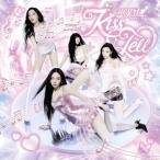 KISS N TELL【KISS N TELL Ver.】 ／ aespa (CD) (予約)