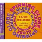  вращающийся * перчатка | Watanabe . Цу прекрасный (CD)