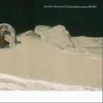  гитара * Rnessa nsIII[ крыло ] | Watanabe . Цу прекрасный (CD)