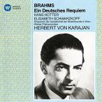bla-ms: Германия *reki M |kalayan(CD)