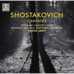 shos осьминог - vi chi: can ta-ta[ лес. .] др. |yaru vi (pa-vo) (CD)