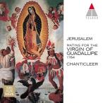 meki олень n*ba блокировка 2 | Chantez . прозрачный (CD)