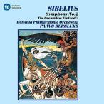 sibe Rius : симфония no. 2 номер, ласты Landy a, др. | bell grundo(CD)