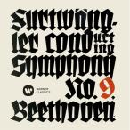  беж to-ven: симфония no. 9 номер [..] | полный tovengla-&amp;bairoito праздник праздник оркестровая музыка .(CD)