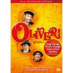  Oliver! сборный 40 годовщина Anniversary * выпуск | Mark *re Star (DVD)