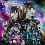 人類! WE ARE ONENESS!(TYPE-A) ／ FES☆TIVE (CD)