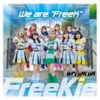 We are “FreeK”【Type G】(#PEXACOA Ver.) ／ FreeKie (CD)