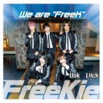 We are “FreeK”【Type R】(UnK≠LucK Ver.) ／ FreeKie (CD)