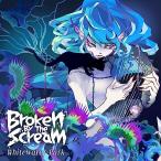 Whitewater Park(Type-B) ／ Broken By The Scream (C