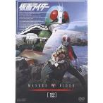 仮面ライダー VOL.12 / 仮面ライダー (DVD)