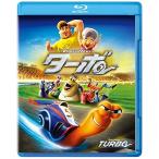  турбо (Blu-ray Disc) | аниме (Blu-ray)