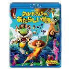  Crew do san .. .. казаться приключение (Blu-ray Disc) | (Blu-ray)