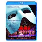  опера сиденье. загадочная личность 25 anniversary commemoration ..in London (Blu-ray Disc) |lamin*ka обод Roo (Blu-ray)