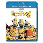  Mini on z Blue-ray +DVD+3D комплект | аниме (Blu-ray)