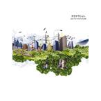 GO TO THE FUTURE ／ サカナクション (CD)