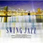 (COLEZO!) swing * Jazz | сборник (CD)