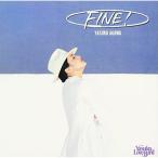 FINE! |. река ..(CD)