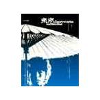 東京 ／ 桑田佳祐 (CD)