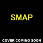 This is love ／ SMAP (CD)