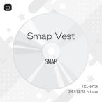 Smap Vest ／ SMAP (CD)