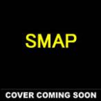 SMAP015/Drink!Smap! ／ SMAP (CD)