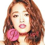 パーリー・アップ!ミックスド・バイ・DJキャッチャー ／ オムニバス (CD)