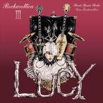 ショッピングhalo ROCKAROLLICA III(通常盤) ／ Lucy (CD) (発売後取り寄せ)