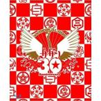 真夏の大感謝祭LIVE(Blu-ray 