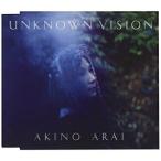 Unknown Vision ／ 新居昭乃 (CD)