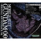 機動戦士ガンダムOO ORIGINAL SOUND TRACK 4 ／  (CD)