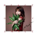 PEACE of SMILE(初回限定盤B) ／ May’n (CD)