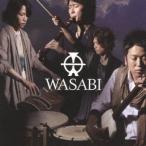 WASABI | WASABI (CD)
