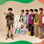 Hey Hey Hey(TAKUYAセンター盤) ／ 超特急 (CD)
