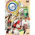 スフィアクラブ DVD vol.1 ／ スフィア (DVD)