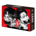 未満警察 ミッドナイトランナー DVD-