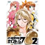 声優戦隊 ボイストーム7 Vol.2 ／  (DVD)