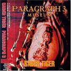PARAGRAPH3 ／ SABER TIGER (CD)