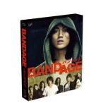 BANDAGE(Blu-ray Disc