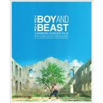 バケモノの子 Blu-ray スペシャル