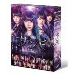ドラマ「ザンビ」Blu-ray BOX(Blu-ray Disc) ／ 齋藤