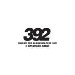 CNBLUE 2nd Album Release Live〜392〜@YOKOH.. ／ CNBLUE (DVD)