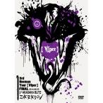 VIper〜2014.09.23 赤坂B